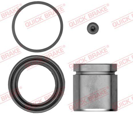 Ремкомплект гальмівного супорта QUICK BRAKE 1145150 - zapix