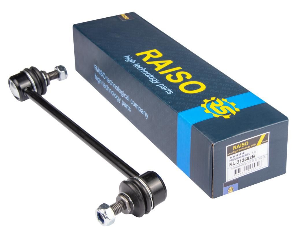 Тяга стабілізатора RAISO RL313582B - zapix