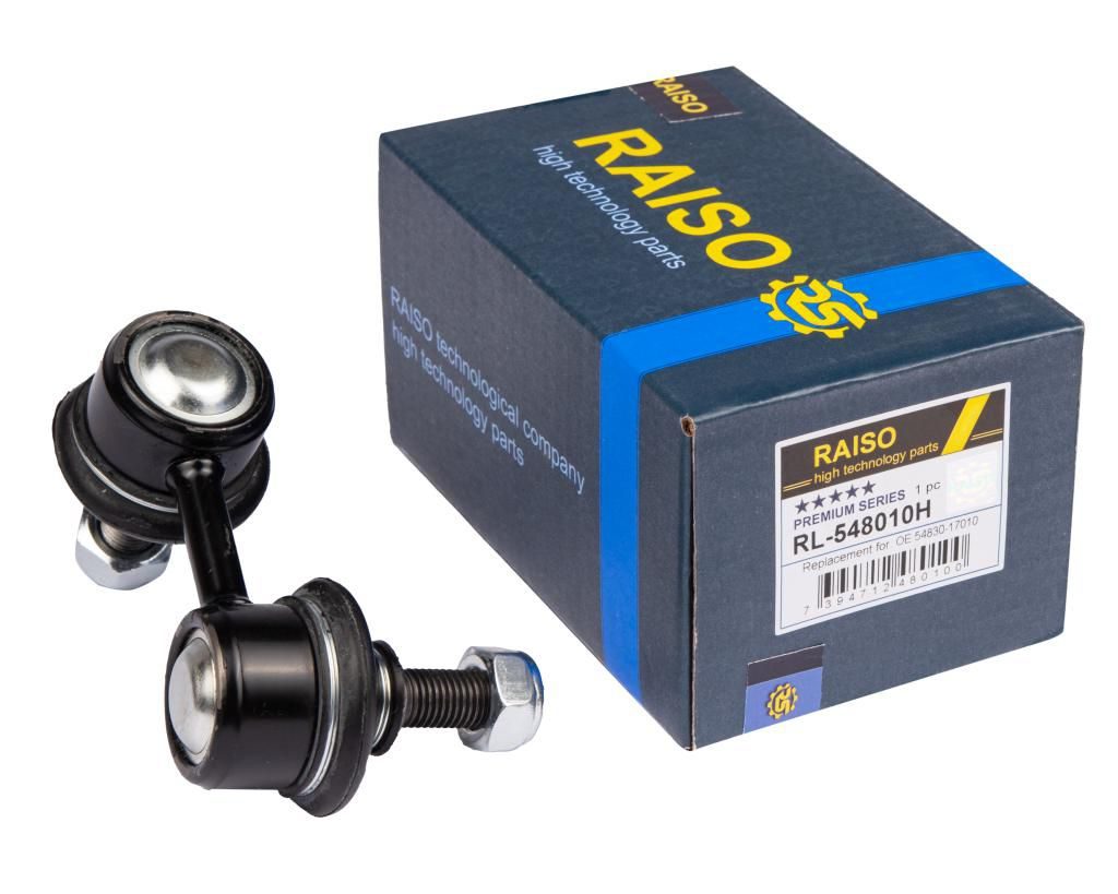 Тяга стабілізатора RAISO RL548010H - zapix
