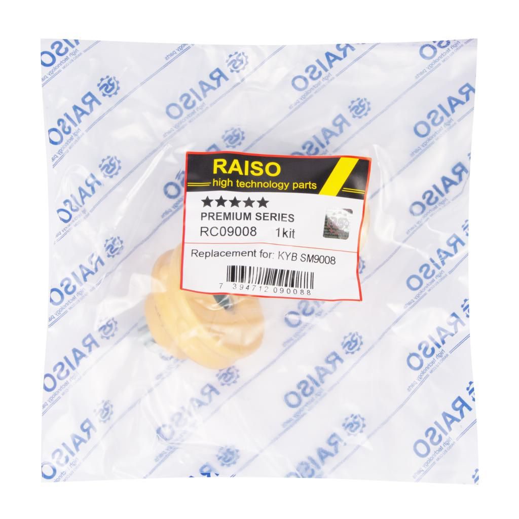 Опора амортизаційної стійки RAISO RC09008 - zapix