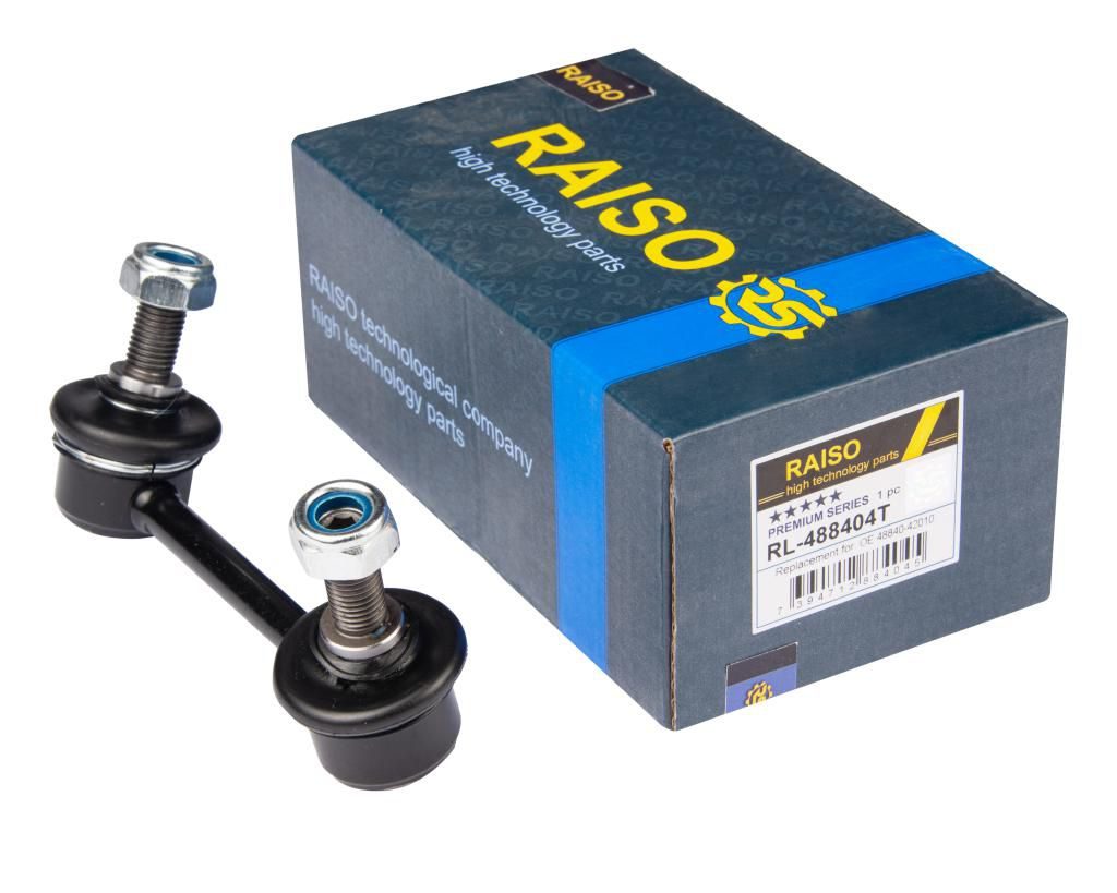 Тяга стабілізатора RAISO RL488404T - zapix
