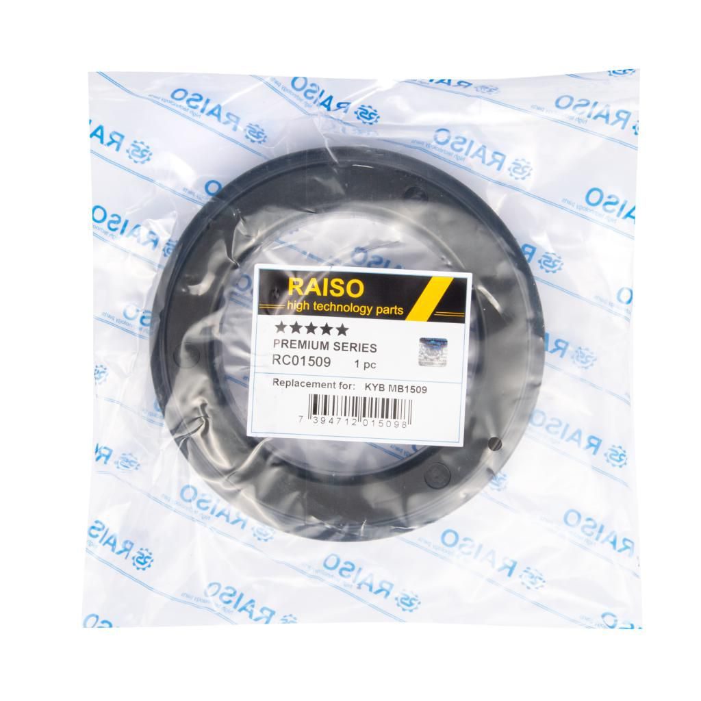 Опора амортизаційної стійки RAISO RC01509 - zapix