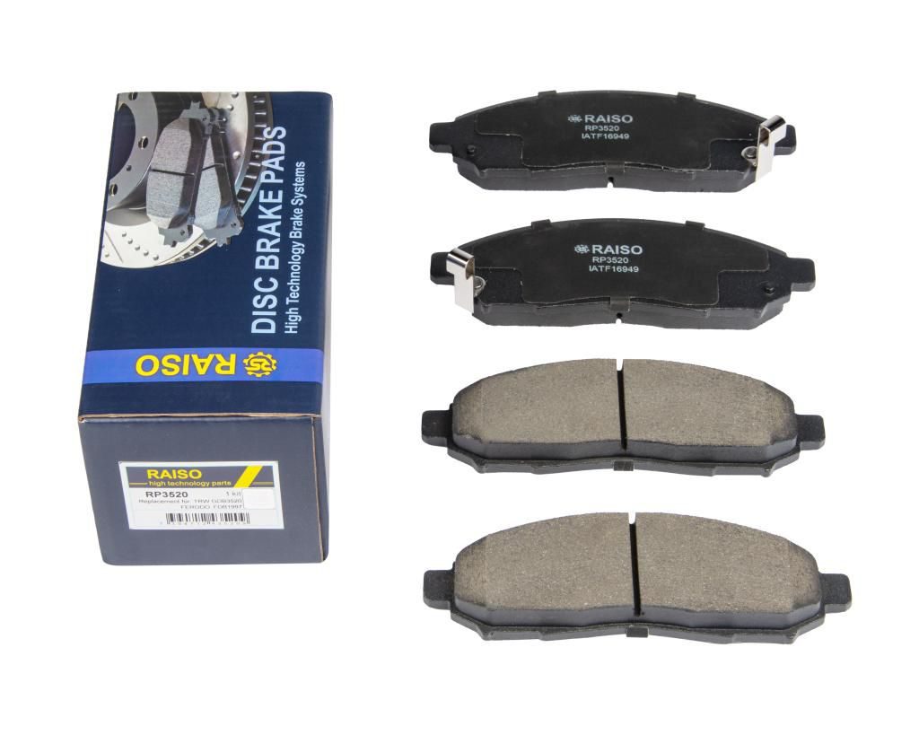 Гальмівні колодки дискові RAISO RP3520 - zapix