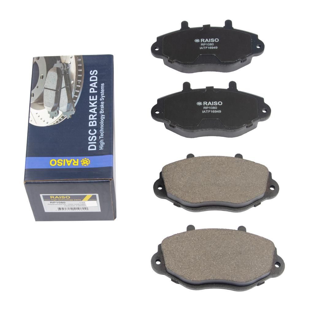 Гальмівні колодки дискові RAISO RP1080 - zapix