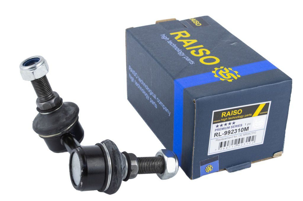 Тяга стабілізатора RAISO RL992310M - zapix