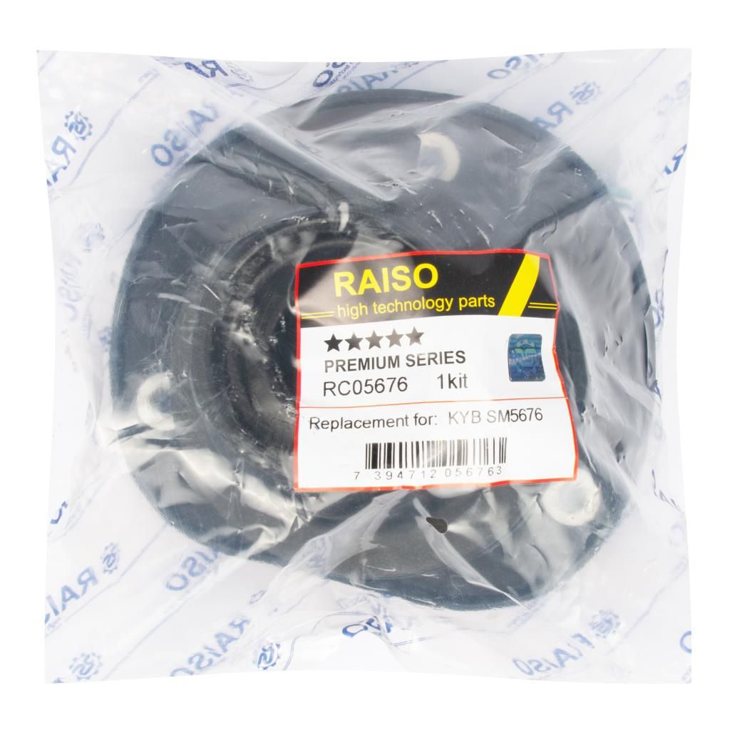 Опора амортизаційної стійки RAISO RC05676 - zapix