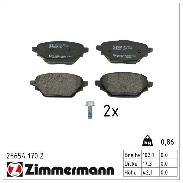 Гальмівні колодки дискові ZIMMERMANN 266541702 - zapix