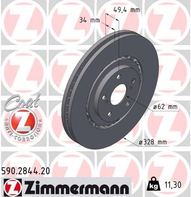 Гальмівний диск ZIMMERMANN 590284420 - zapix