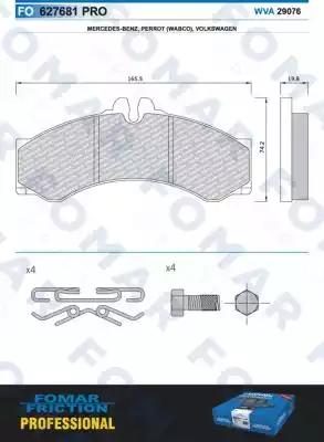 Гальмівні колодки дискові FOMAR FRICTION FO627681 - zapix