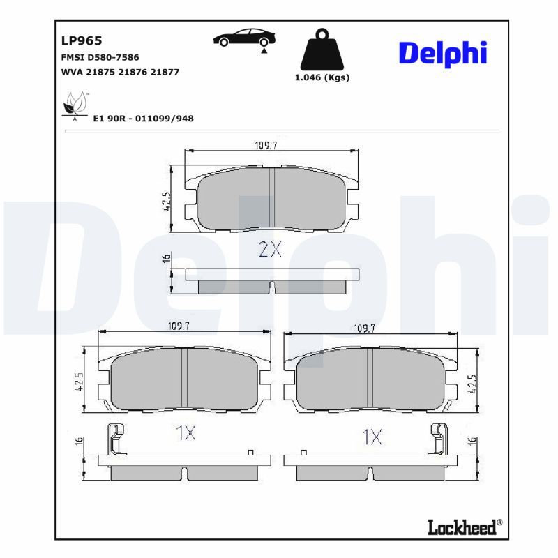 Гальмівні колодки дискові DELPHI LP965