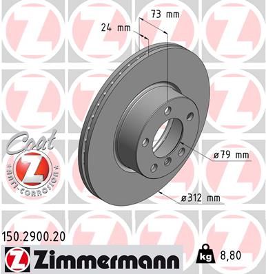 Гальмівний диск ZIMMERMANN 150290020 - zapix