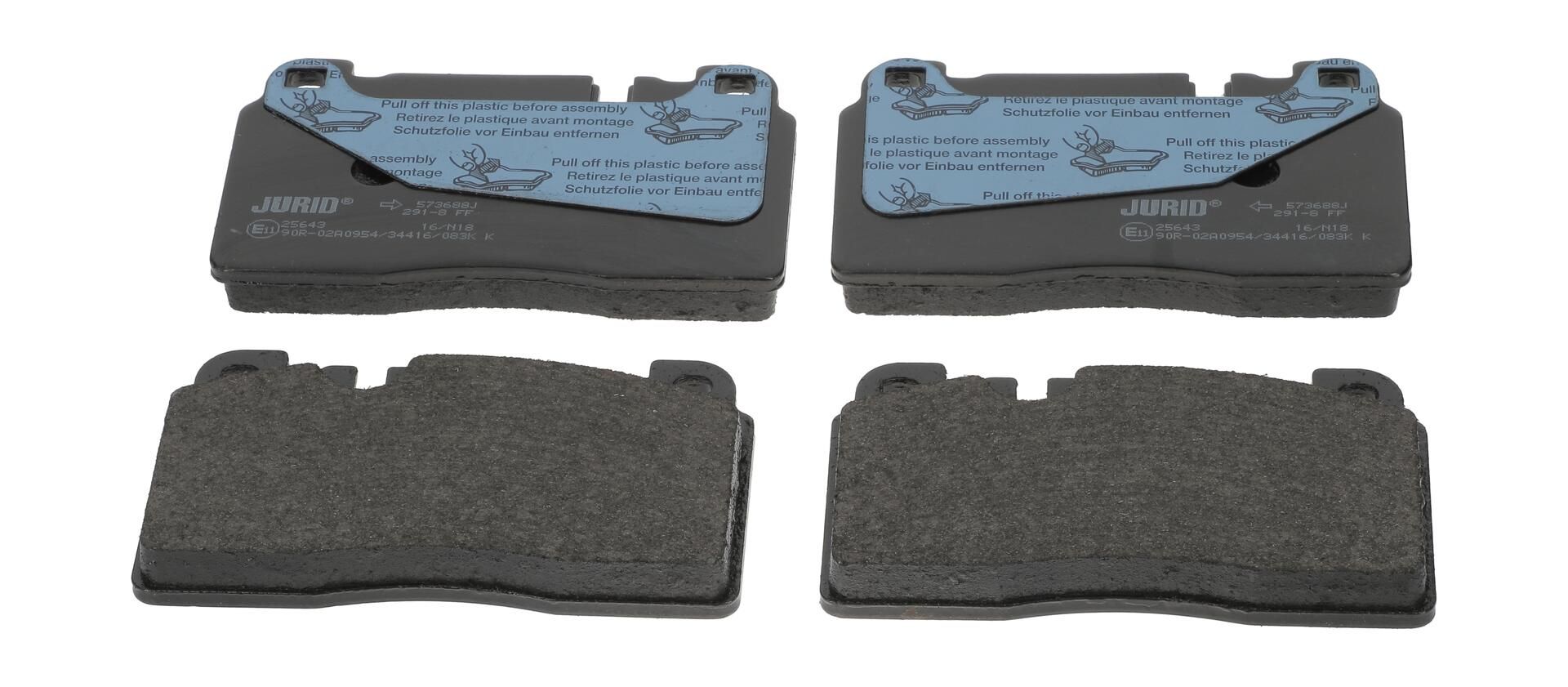 Гальмівні колодки дискові JURID 573688J - zapix