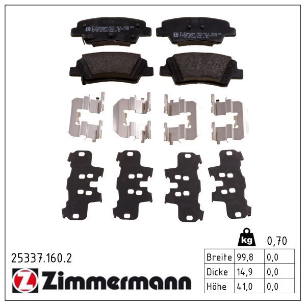 Гальмівні колодки дискові ZIMMERMANN 253371602 - zapix