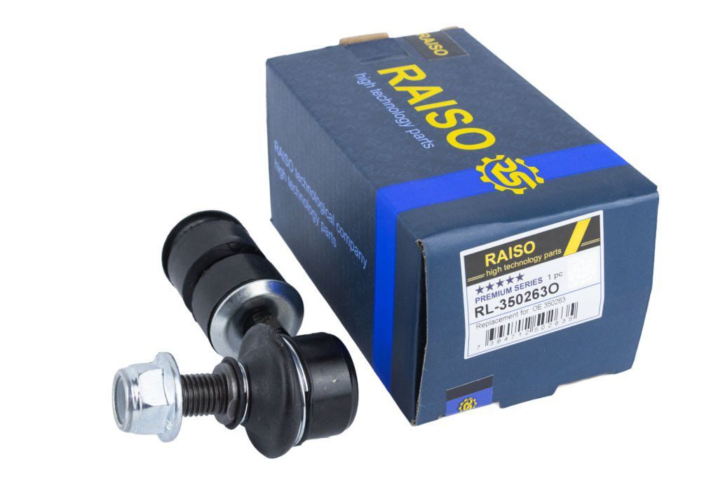 Тяга стабілізатора RAISO RL350263O - zapix