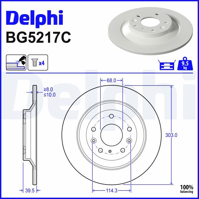 Гальмівний диск DELPHI BG5217C - zapix
