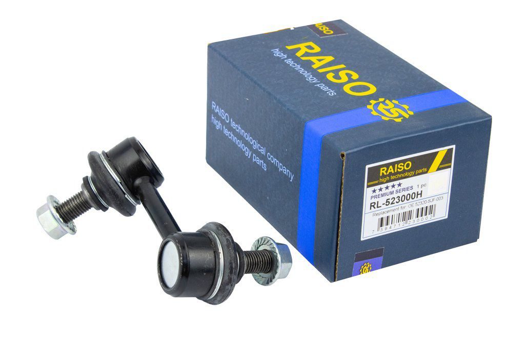 Тяга стабілізатора RAISO RL523000H - zapix