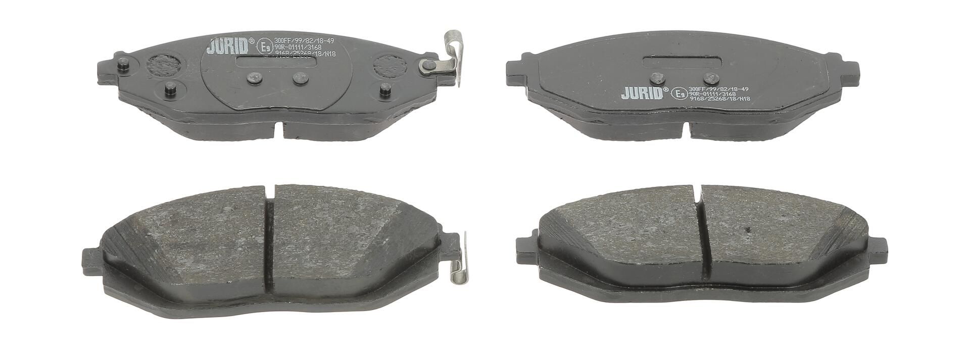 Гальмівні колодки дискові JURID 573385J - zapix