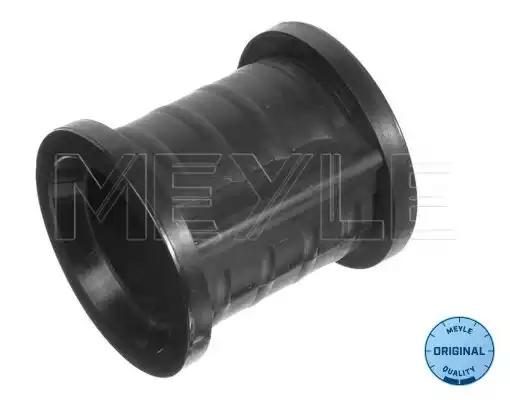 Гальмівні колодки дискові MEYLE 5341605047 - zapix