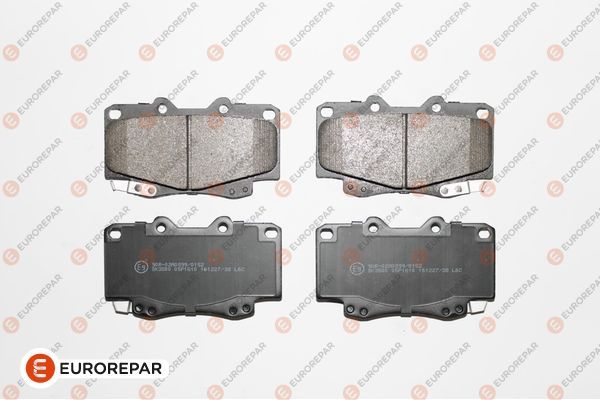 Гальмівні колодки дискові EUROREPAR 1639376280 - zapix