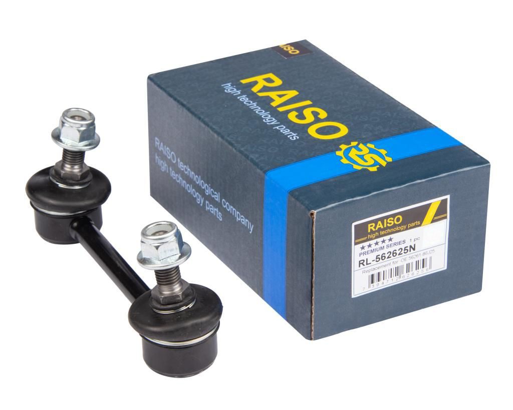 Тяга стабілізатора RAISO RL562625N - zapix