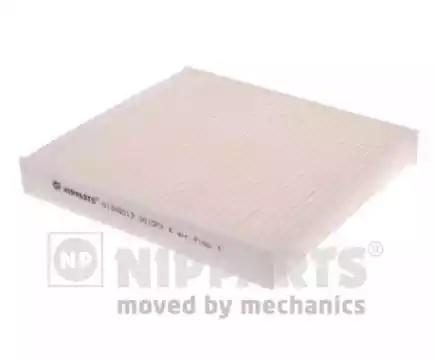 Фільтр салону NIPPARTS N1348012 - zapix