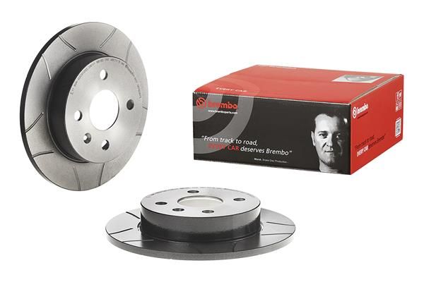 Гальмівний диск BREMBO 08762675 - zapix