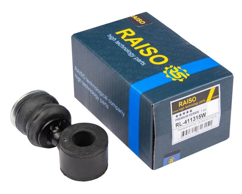 Тяга стабілізатора RAISO RL411315W - zapix