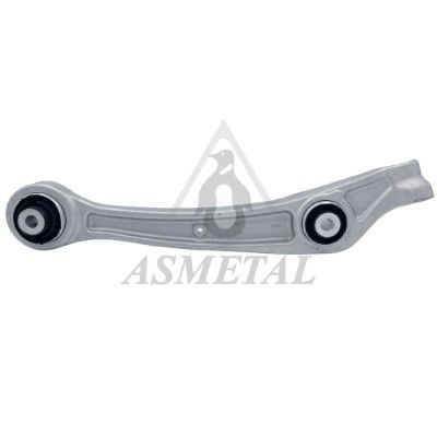 Важіль підвіски ASMETAL 23AU2501B - zapix