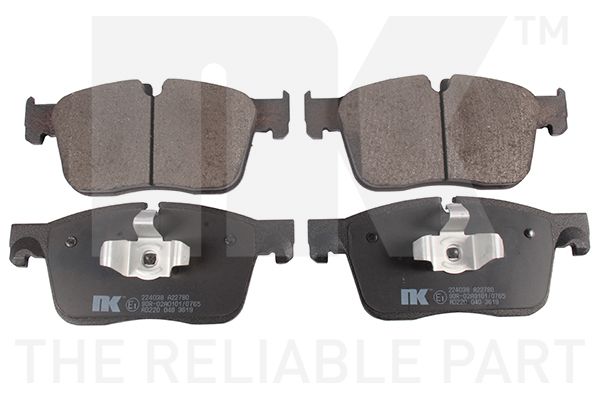 Гальмівні колодки дискові NK 224038 - zapix