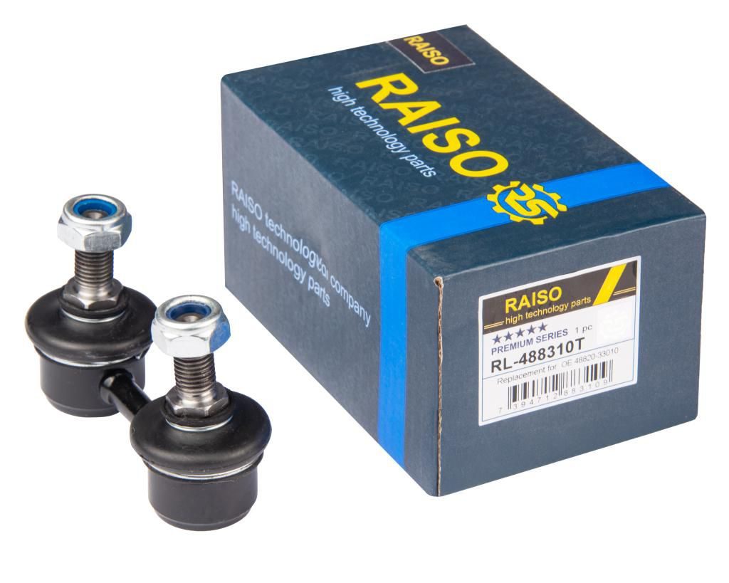 Тяга стабілізатора RAISO RL488310T - zapix