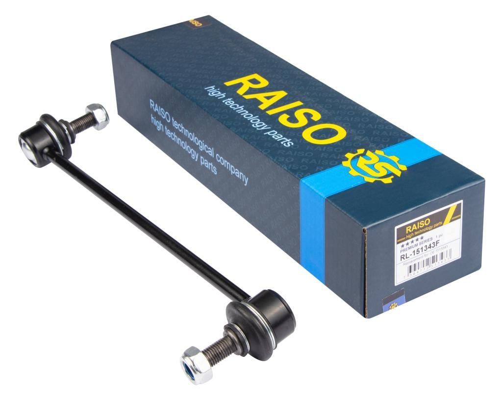 Тяга стабілізатора RAISO RL151343F - zapix