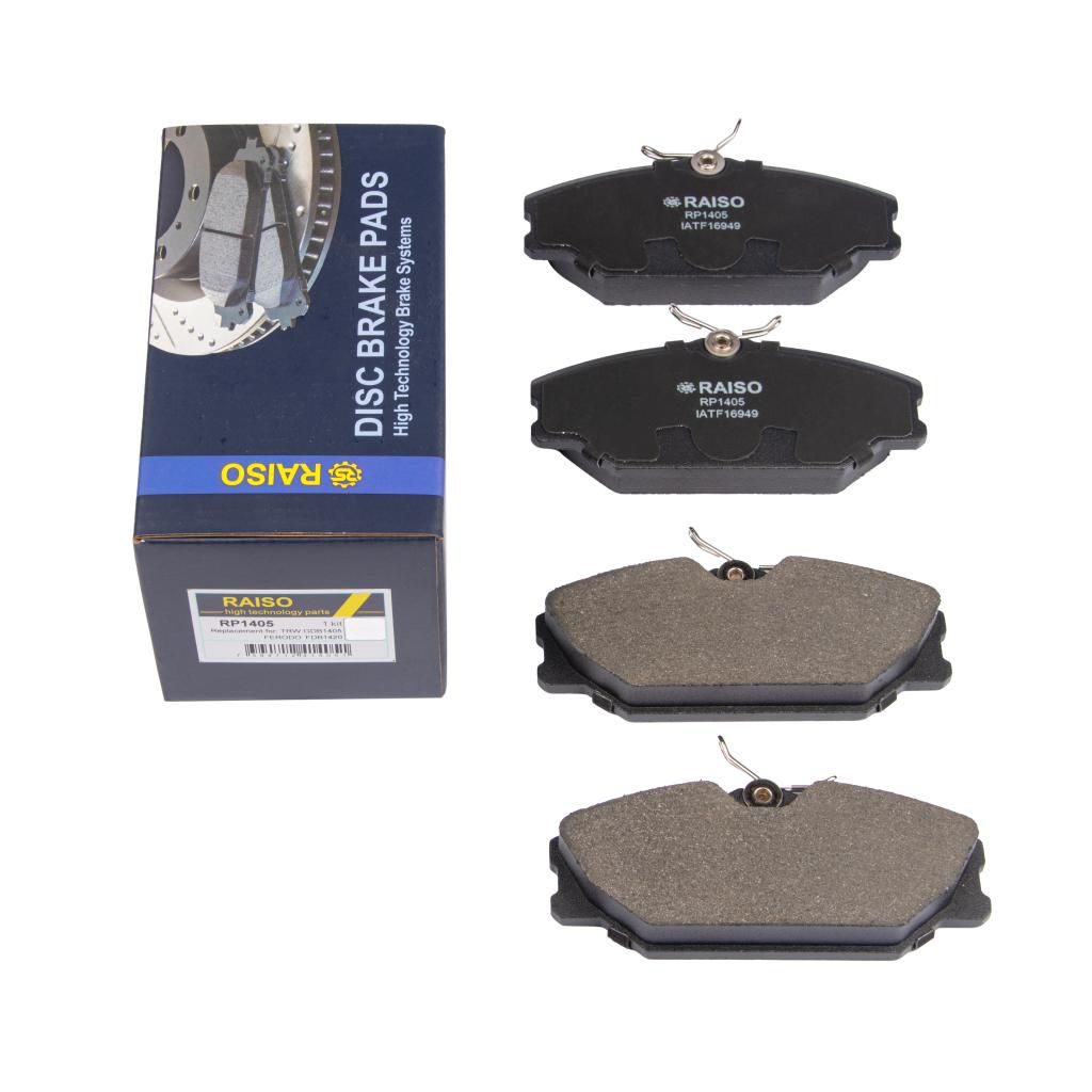 Гальмівні колодки дискові RAISO RP1405 - zapix