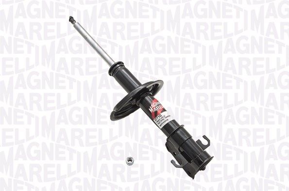 Амортизатор MAGNETI MARELLI 350771070700 - zapix