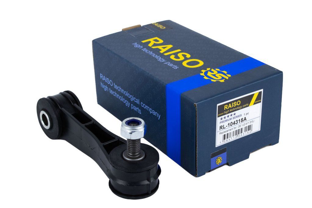 Тяга стабілізатора RAISO RL104315A - zapix