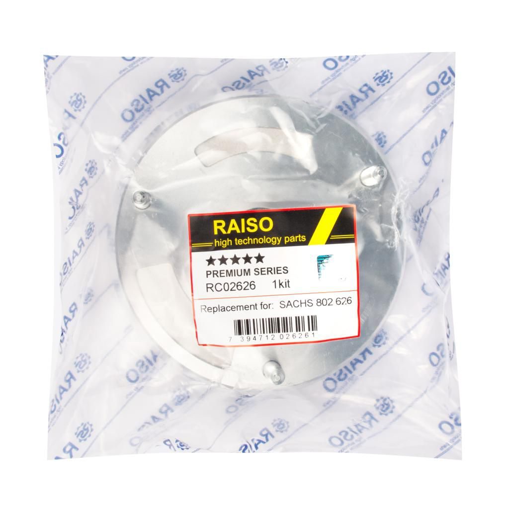 Опора амортизаційної стійки RAISO RC02626 - zapix