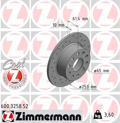 Гальмівний диск ZIMMERMANN 600325852 - zapix