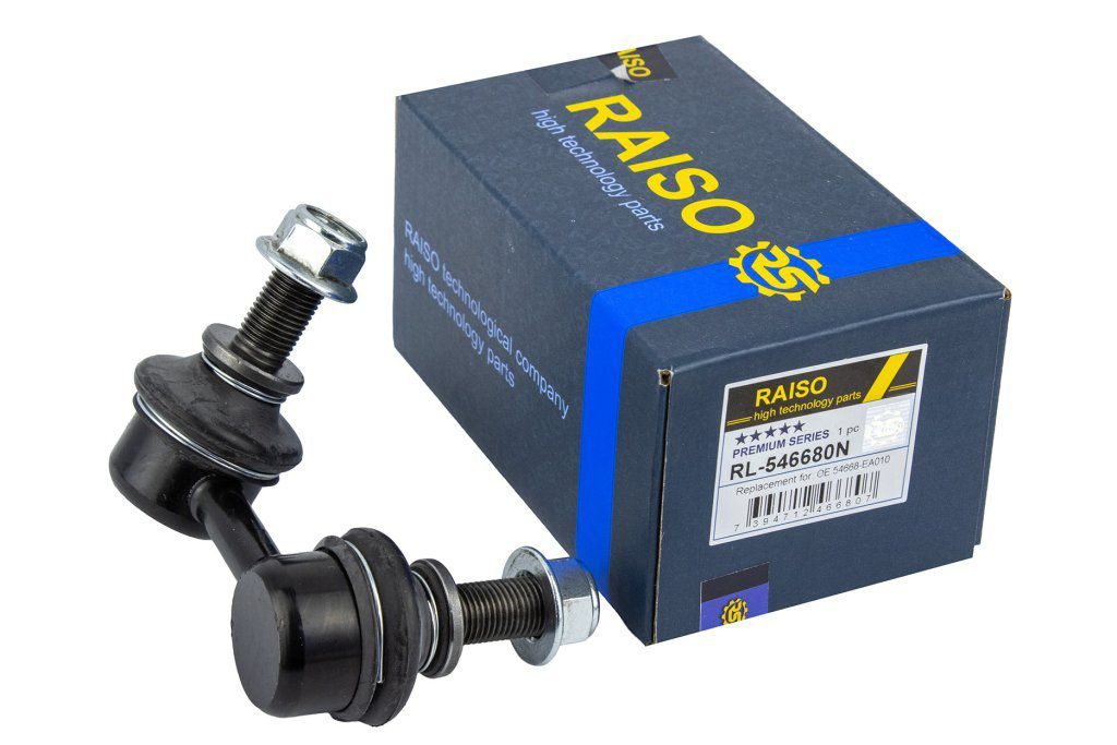 Тяга стабілізатора RAISO RL546680N - zapix
