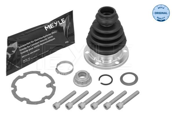 Пильник ШРКШ MEYLE 1004980041 - zapix