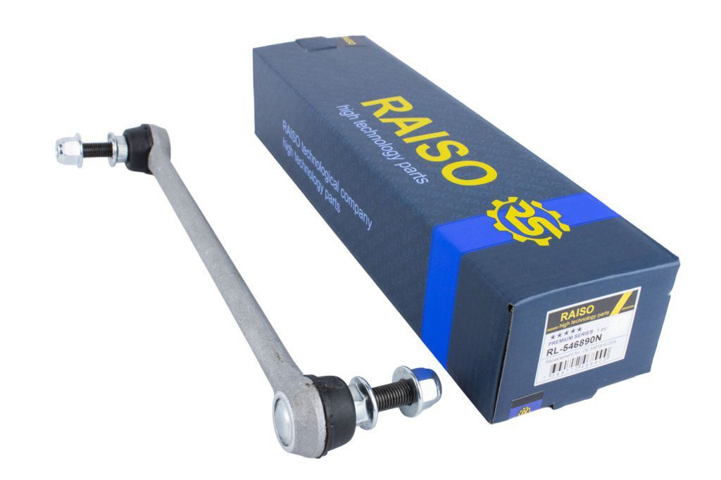 Тяга стабілізатора RAISO RL546890N - zapix