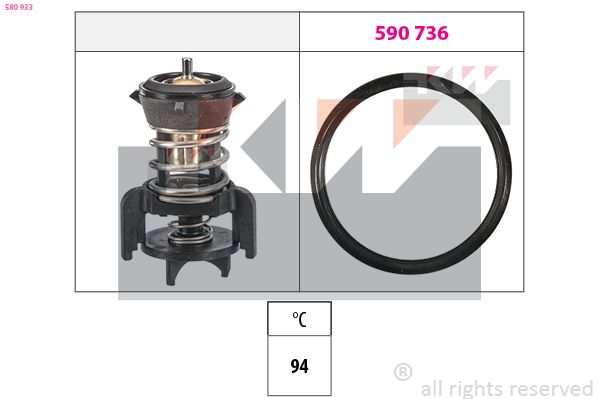 Термостат KW 580933 - zapix