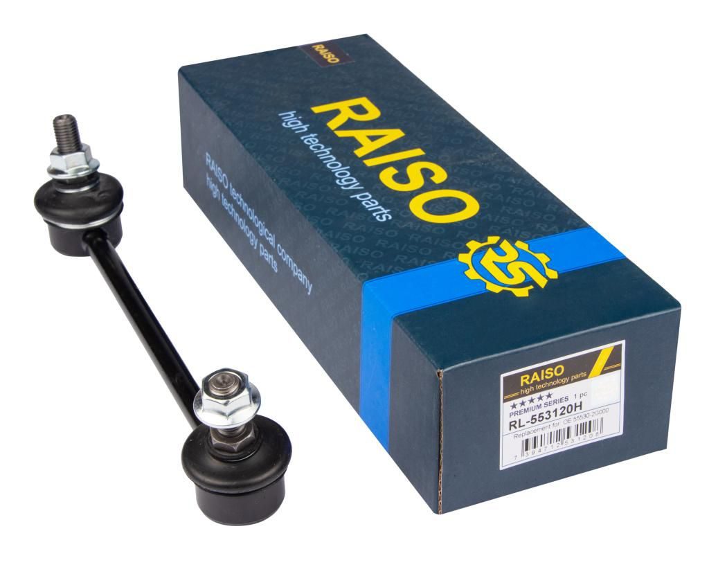 Тяга стабілізатора RAISO RL553120H - zapix