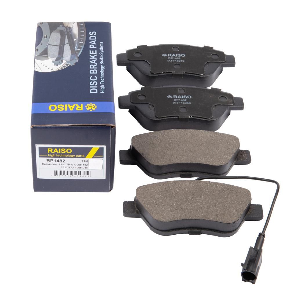 Гальмівні колодки дискові RAISO RP1482 - zapix