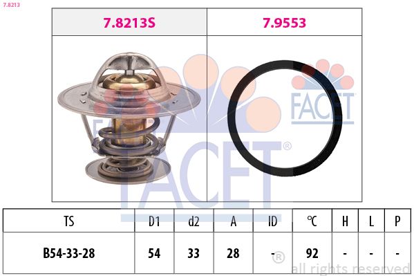 Термостат FACET 78213 - zapix