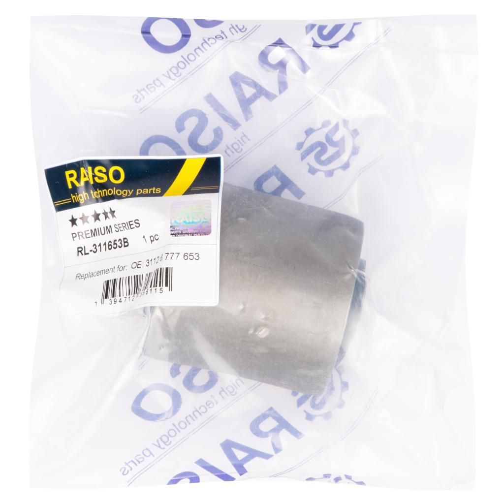 Сайлентблок важеля RAISO RL311653B - zapix