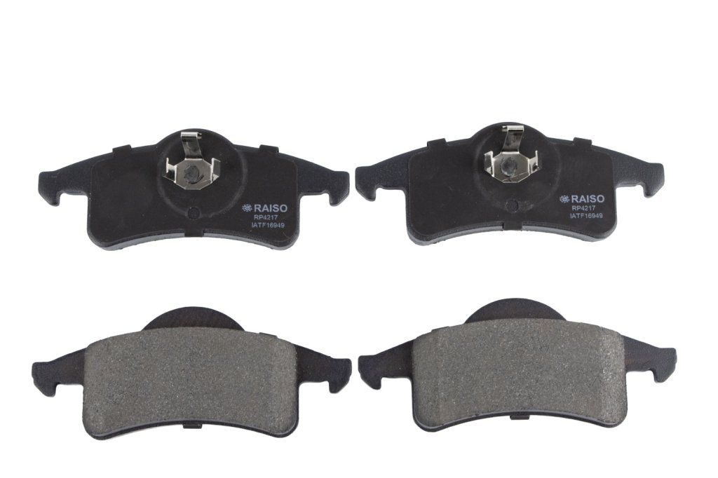 Гальмівні колодки дискові RAISO RP4217 - zapix