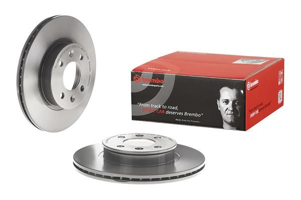 Гальмівний диск BREMBO 09954111 - zapix