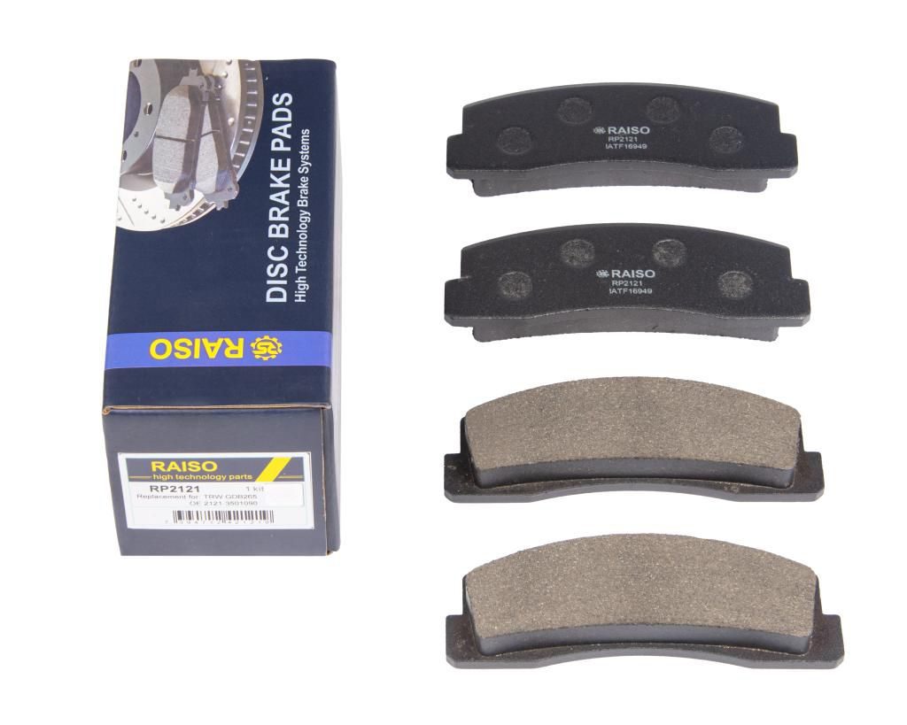 Гальмівні колодки дискові RAISO RP2121 - zapix