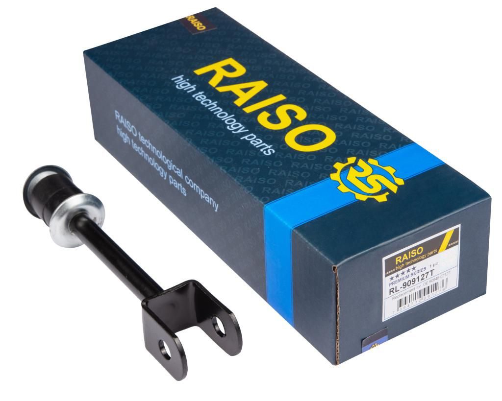 Тяга стабілізатора RAISO RL909127T - zapix