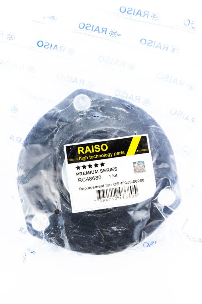 Опора амортизаційної стійки RAISO RC48680 - zapix
