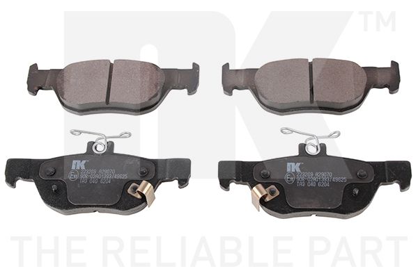 Гальмівні колодки дискові NK 223269 - zapix